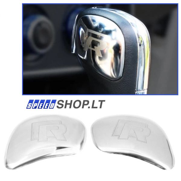 VW bėgių svirties apdaila R line (sidabrinė)